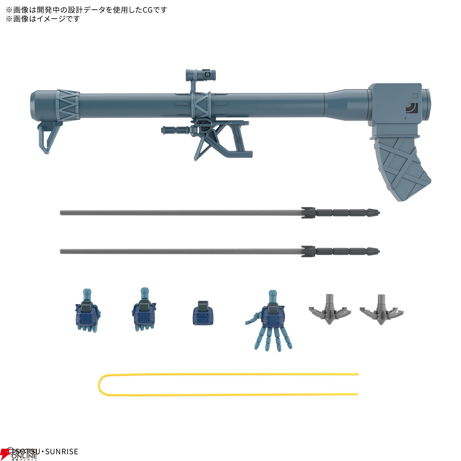 2/7発売のガンプラ『HG 1/144 シャリア専用リック・ドム（GQ）』の