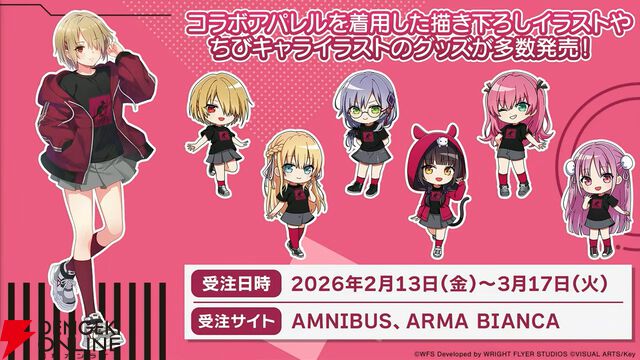 『ヘブバン』4周年生放送まとめ。七瀬七海がアドミラル＆SSレゾナンスで登場。手塚咲のプレイアブル化、『ペルソナ5』とのコラボなども発表