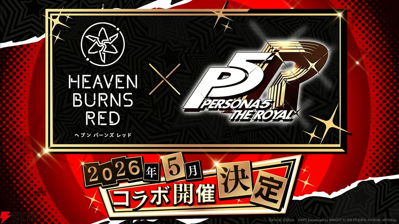 『ヘブバン』4周年生放送まとめ。七瀬七海がアドミラル＆SSレゾナンスで登場。手塚咲のプレイアブル化、『ペルソナ5』とのコラボなども発表