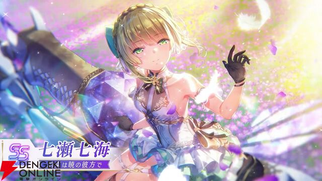 『ヘブバン』4周年生放送まとめ。七瀬七海がアドミラル＆SSレゾナンスで登場。手塚咲のプレイアブル化、『ペルソナ5』とのコラボなども発表