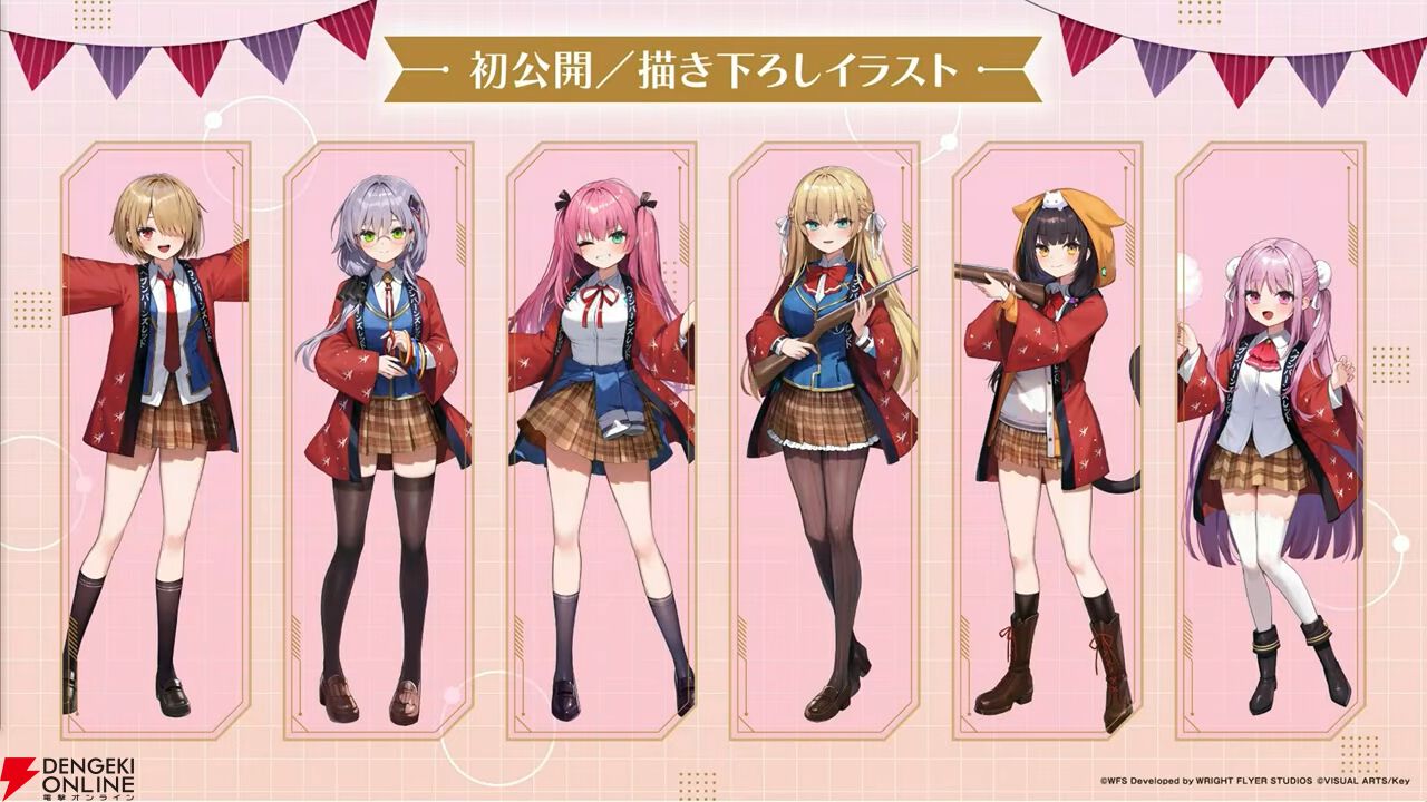 『ヘブバン』4周年生放送まとめ。七瀬七海がアドミラル＆SSレゾナンスで登場。手塚咲のプレイアブル化、『ペルソナ5』とのコラボなども発表