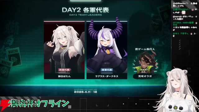 【ホロライブ】獅白ぼたんさん主催の『スト6』イベント“獅白杯オフライン”が4月11，12日に開催決定。初の公募トーナメントも実施へ