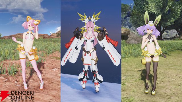 『PSO2ニュージェネシス ver.2』