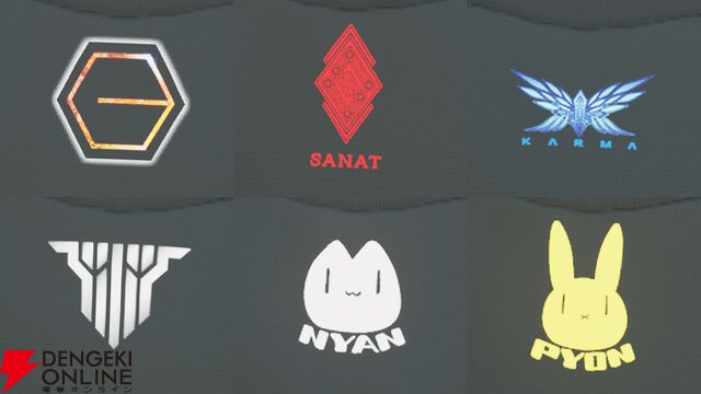 『PSO2ニュージェネシス ver.2』