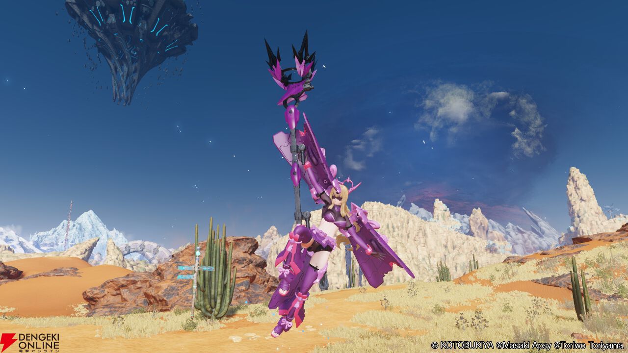 『PSO2ニュージェネシス ver.2』
