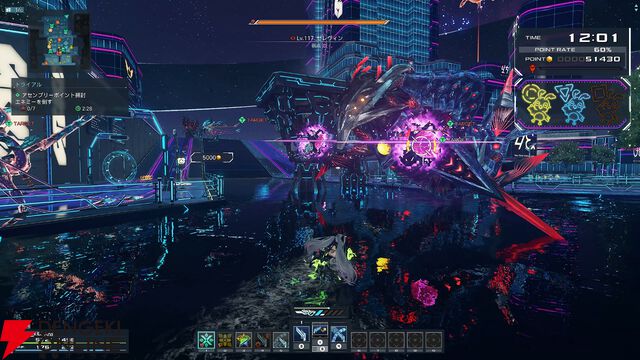 『PSO2ニュージェネシス ver.2』