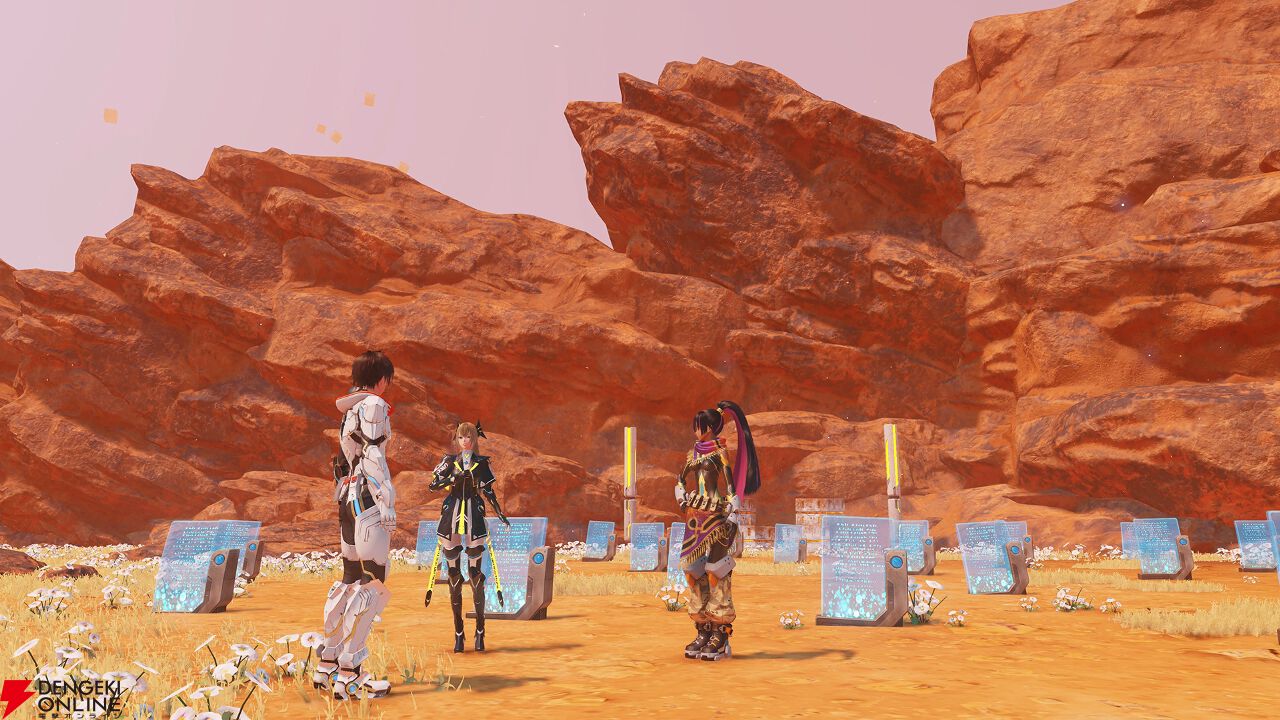 『PSO2ニュージェネシス ver.2』