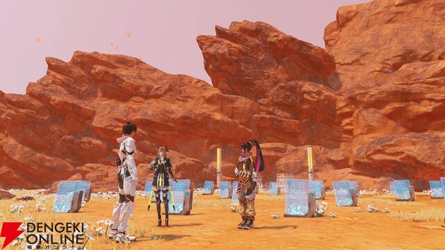 『PSO2ニュージェネシス ver.2』