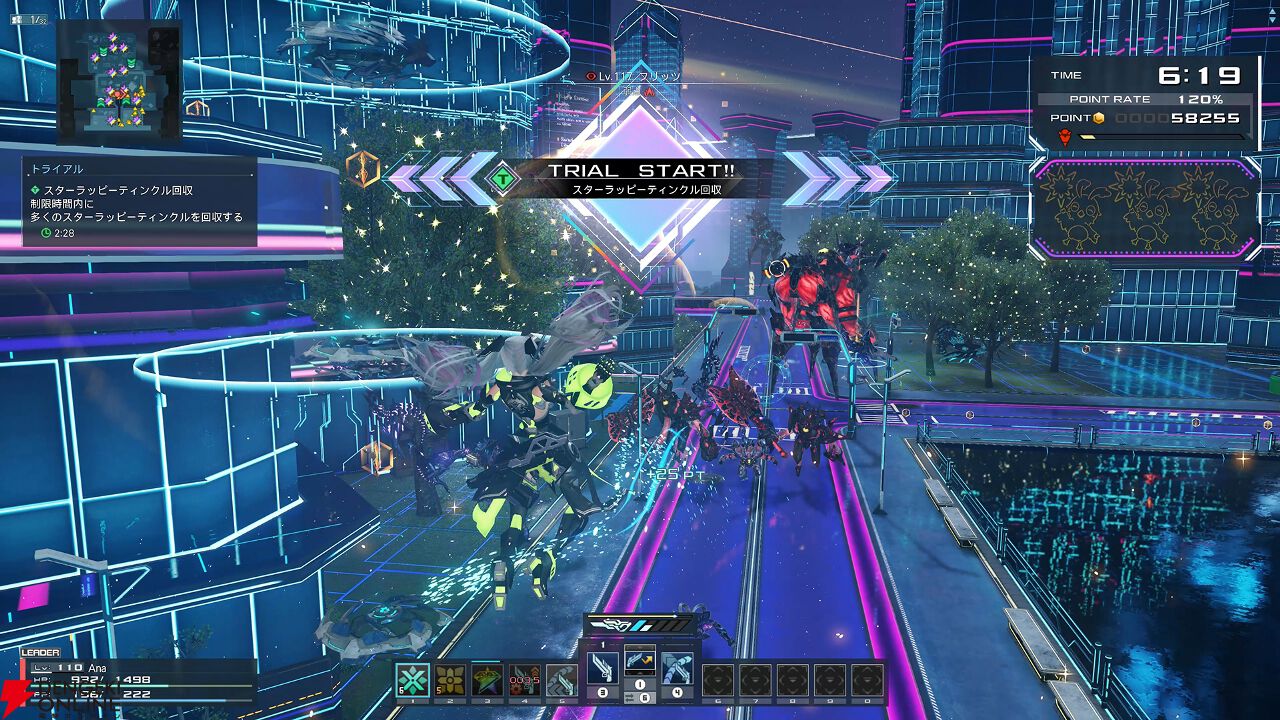 『PSO2ニュージェネシス ver.2』