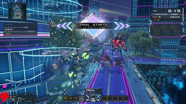 『PSO2ニュージェネシス ver.2』