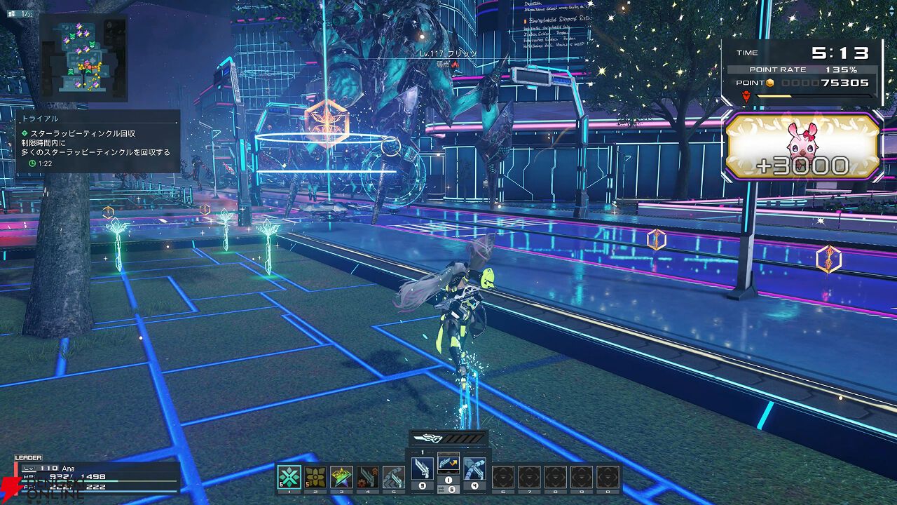 『PSO2ニュージェネシス ver.2』