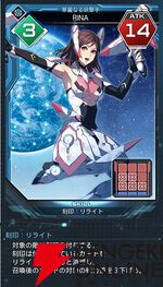 『PSO2ニュージェネシス ver.2』