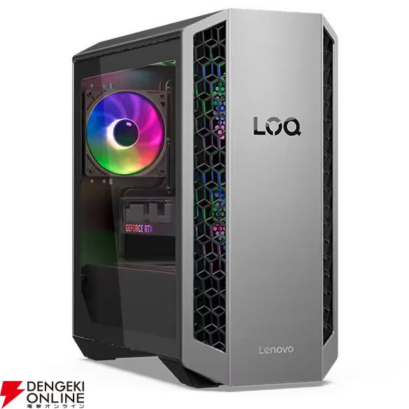 『運命のトリガー』推奨スペックとおすすめゲーミングPCを紹介【運トリ】