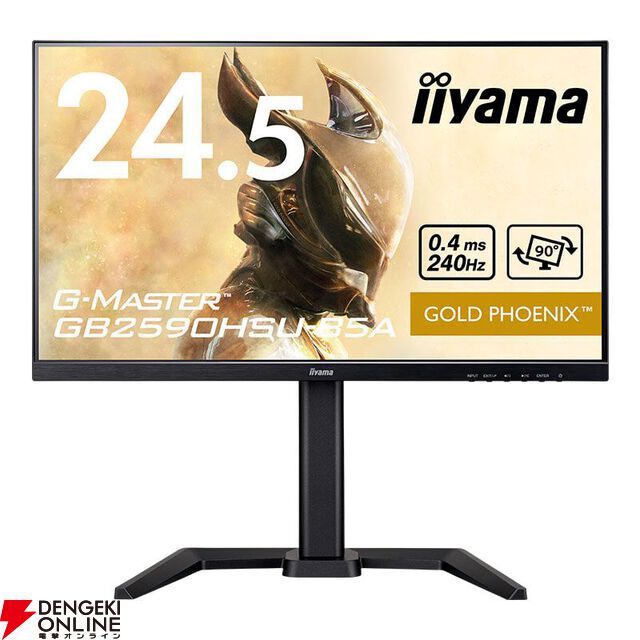 『運命のトリガー』推奨スペックとおすすめゲーミングPCを紹介【運トリ】