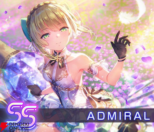 【ヘブバン攻略】SSレゾナンス七瀬七海（約束は暁の彼方で）は雷の超越ゲージを持つアドミラル。EXスキルに必要なEPはスキルなどを利用してためよう【日記#245】