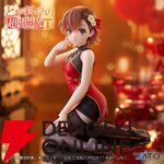 『とある科学の超電磁砲』御坂美琴がDesktop Cuteフィギュアに初登場。鮮やかなチャイナドレスをまとい振り向く姿が魅力的