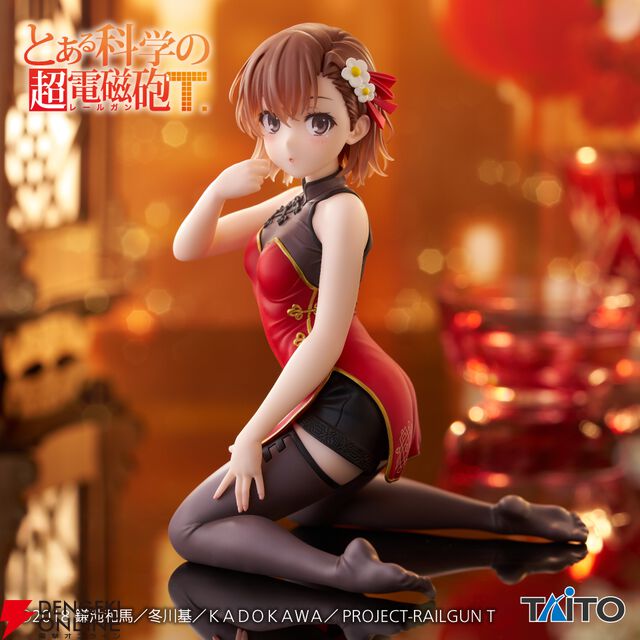 『とある科学の超電磁砲』御坂美琴がDesktop Cuteフィギュアに初登場。鮮やかなチャイナドレスをまとい振り向く姿が魅力的