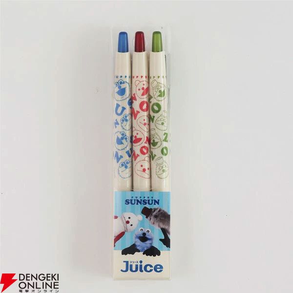 パペットスンスン×Juice】スンスンやノンノンたちのイラスト入り