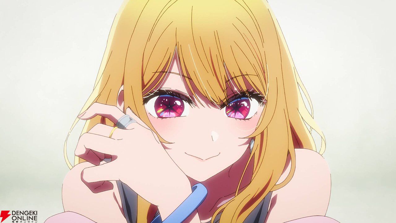 アニメ【推しの子】3期4話は“盲目”。明かされるルビーの目論見、そしてアクアは…