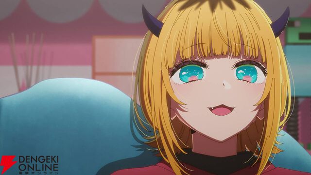 アニメ【推しの子】3期4話は“盲目”。明かされるルビーの目論見、そしてアクアは…