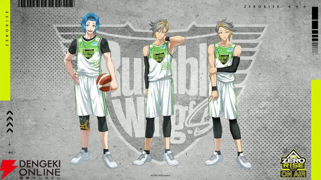 【ZERO RISE ON AIR #1】に笹森裕貴ら11人が集結！ アウターなしビジュアル＆舞台キャストビジュアルを初公開【2/2生放送まとめ】