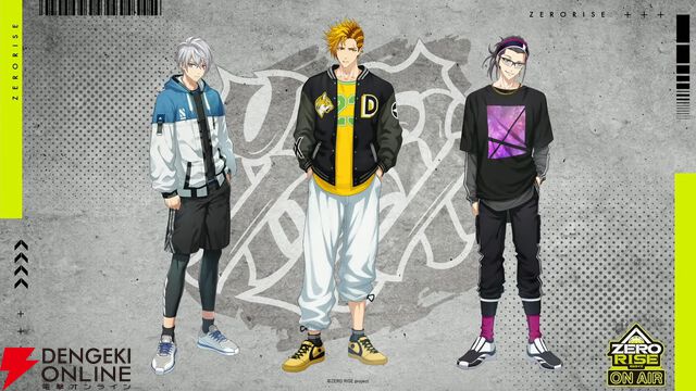 【ZERO RISE ON AIR #1】に笹森裕貴ら11人が集結！ アウターなしビジュアル＆舞台キャストビジュアルを初公開【2/2生放送まとめ】