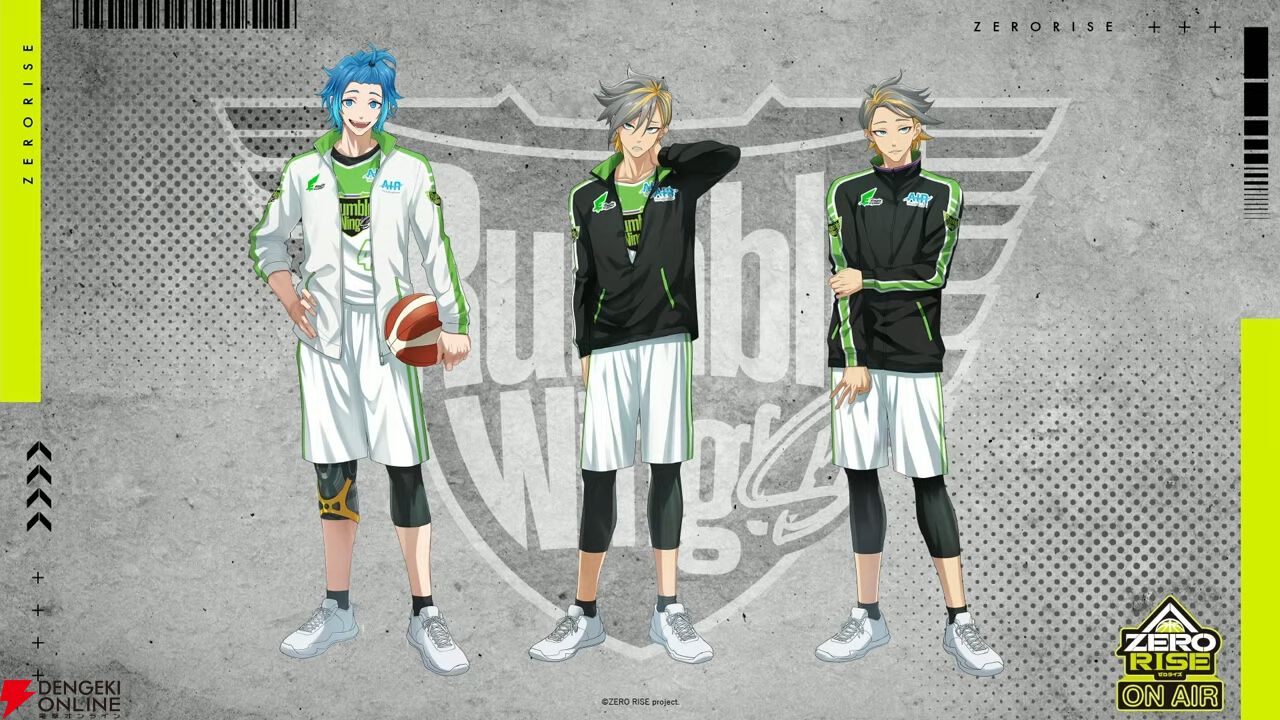 【ZERO RISE ON AIR #1】に笹森裕貴ら11人が集結！ アウターなしビジュアル＆舞台キャストビジュアルを初公開【2/2生放送まとめ】