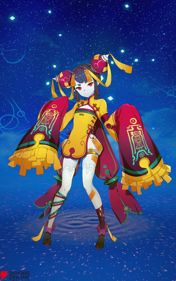 『エバーソウル（エバソ）』