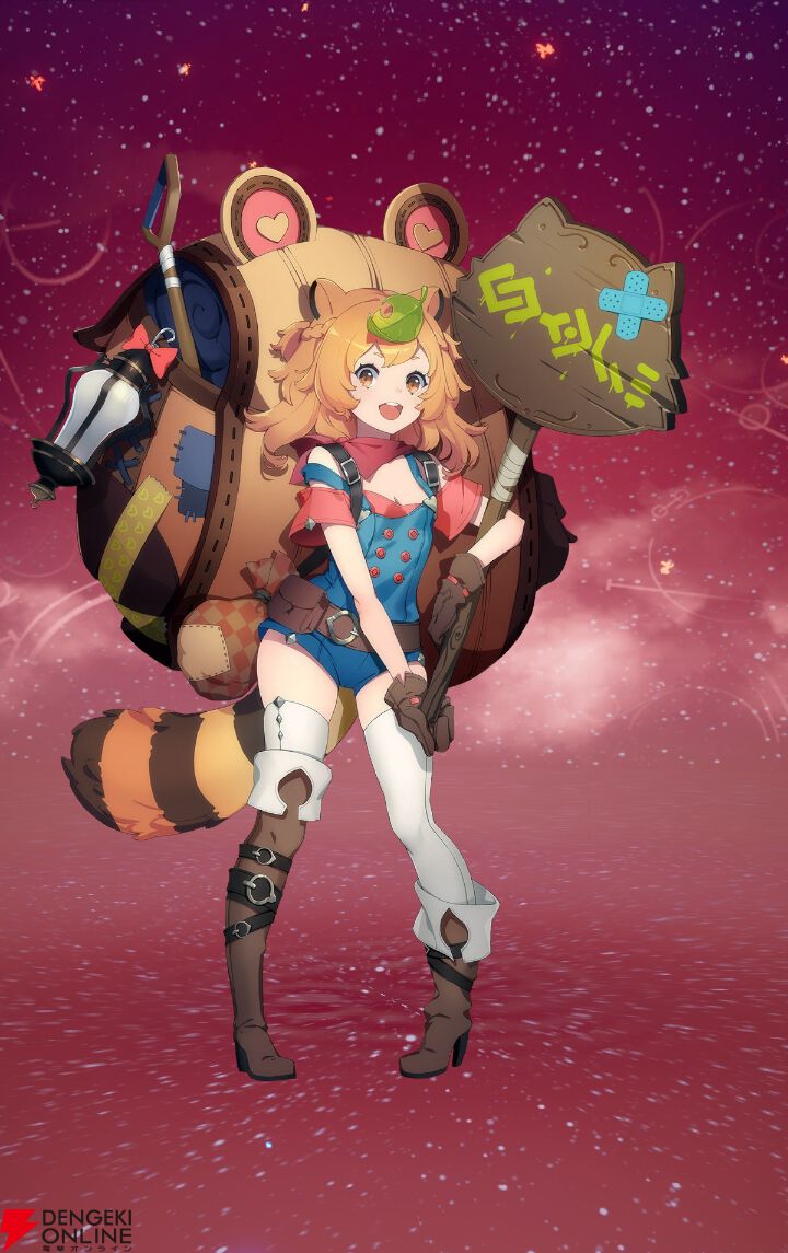 『エバーソウル（エバソ）』