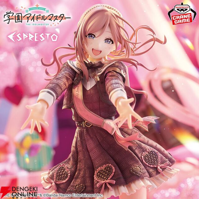 『学マス』姫崎莉波のESPRESTOフィギュアがかわいすぎる。この笑顔はまさにアイドル、好きになりそう