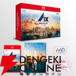 Nintendo Switch 2『A列車で行こう9 Evolution』