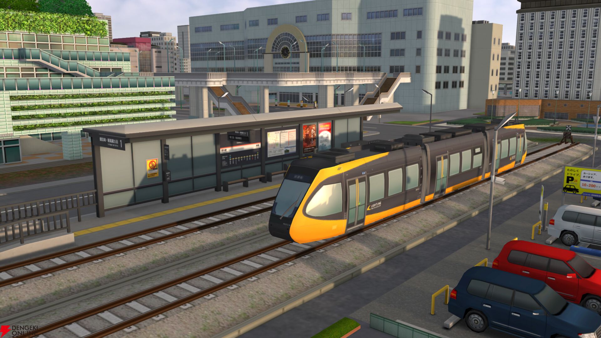 Nintendo Switch 2『A列車で行こう9 Evolution』