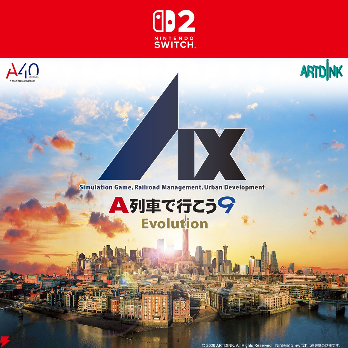 Switch2『A列車で行こう9 Evolution』が6月4日発売。12,980円（税込