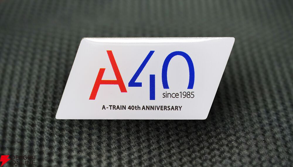 Nintendo Switch 2『A列車で行こう9 Evolution』