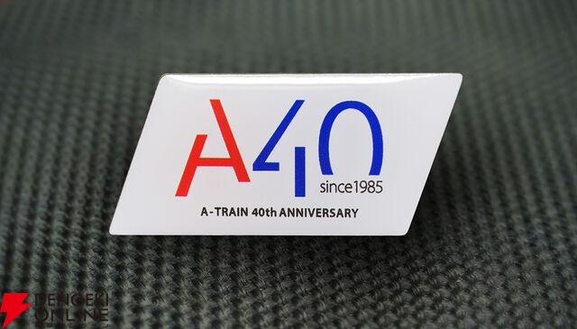 Nintendo Switch 2『A列車で行こう9 Evolution』