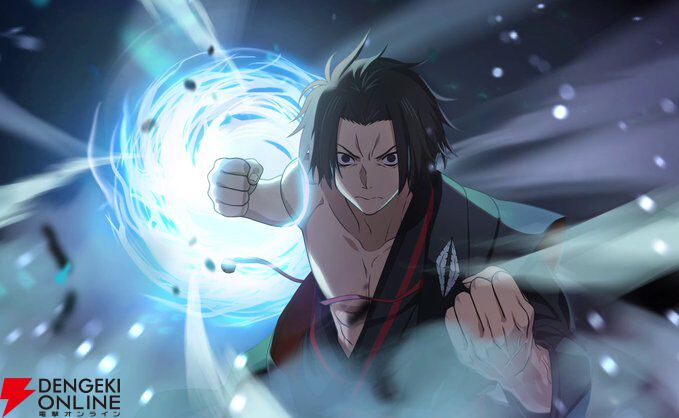 地獄楽 殊現① 地獄楽 パラダイスバトル』新限定SSR・殊現【猪狩り】（声優：鈴木崚汰