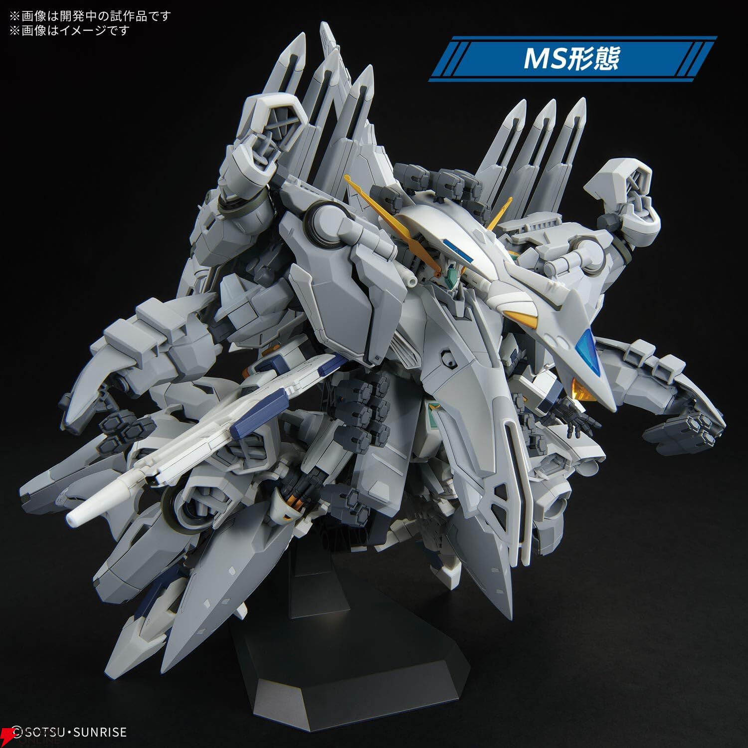 ガンプラ『HG 1/144 アリュゼウス』が予約開始。Amazonでは招待販売