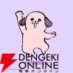 キャラクター応援プロジェクト『POP OUT！』