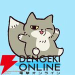 キャラクター応援プロジェクト『POP OUT！』