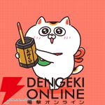 キャラクター応援プロジェクト『POP OUT！』