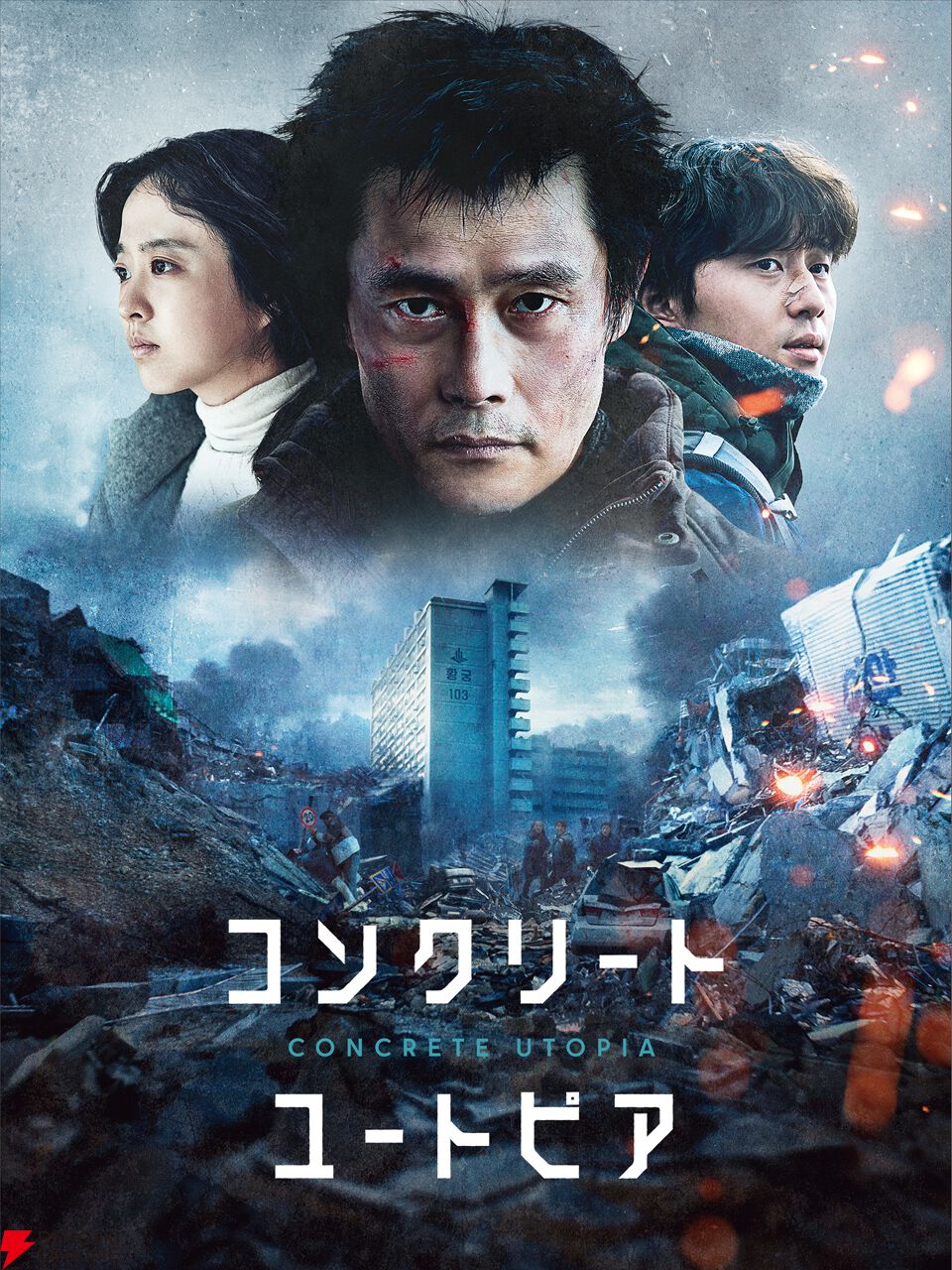 Prime Video（アマプラ）6月配信まとめ。『機動戦士ガンダムSEED