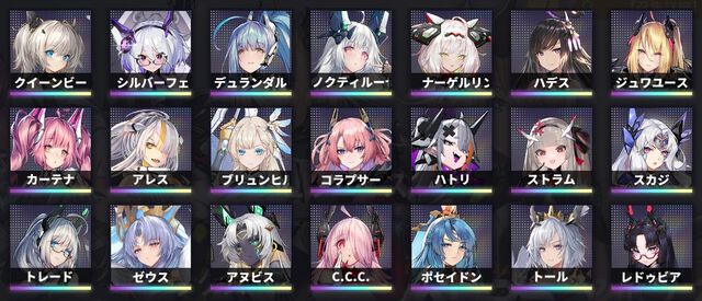 『ダイブロス・コア』