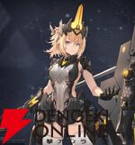 『ダイブロス・コア』