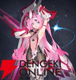 『ダイブロス・コア』