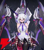 『ダイブロス・コア』