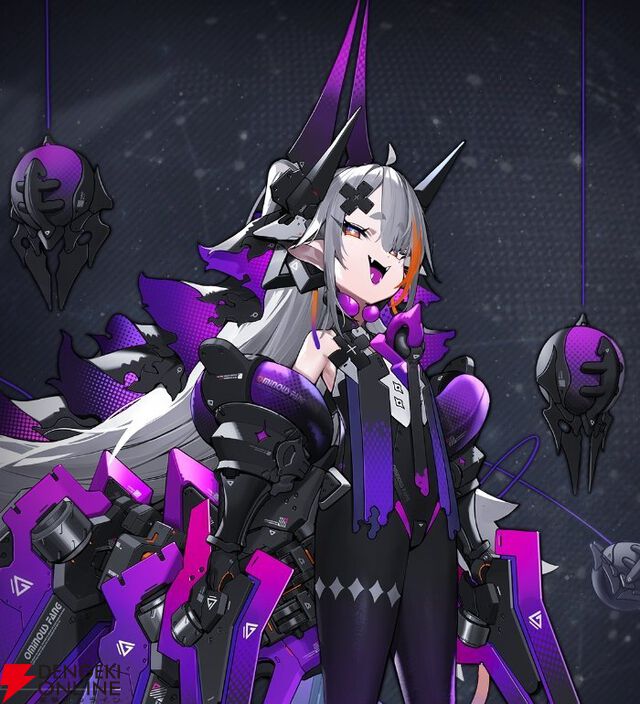 『ダイブロス・コア』