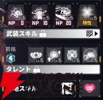 『ダイブロス・コア』