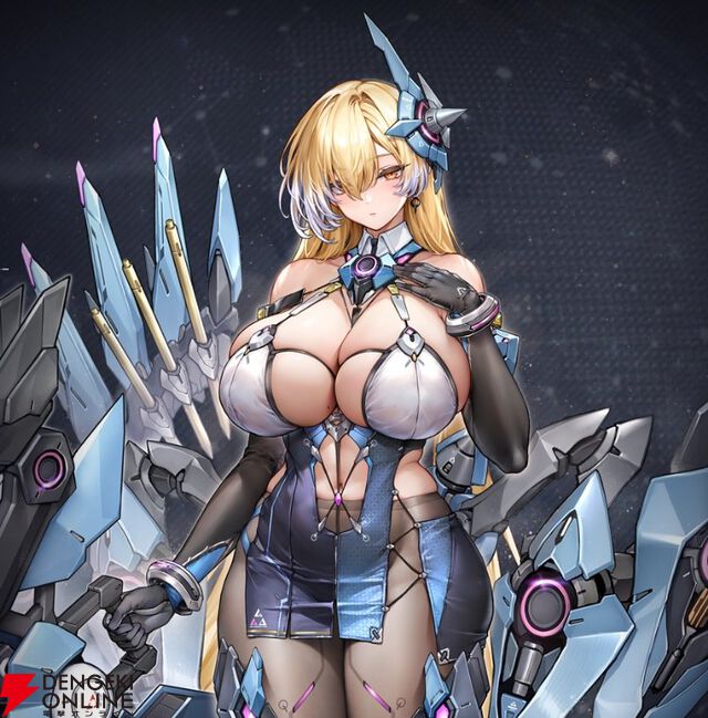 『ダイブロス・コア』