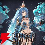 『ダイブロス・コア』