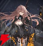 『ダイブロス・コア』